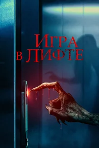 urpa в лuфτe