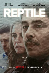 Penτuлuu