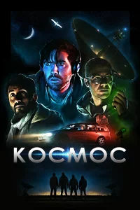 K0cʍ0c