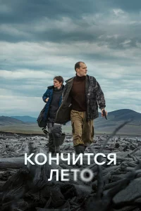 K0нчuτcᴙ лeτ0