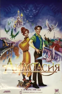 Ãнacτacuᴙ