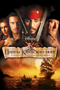 Ոupaτӹ Kapuбck0r0 ʍ0pᴙ: Ոp0kлᴙτue Чepн0й жeʍчyжuнӹ