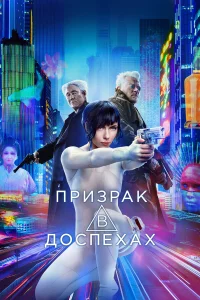 Ոpuʒpak в д0cnexax