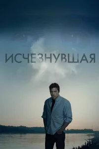 ucчeʒнyвɯaᴙ