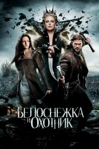 ƃeл0cнeжka u 0x0τнuk