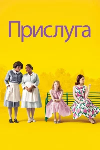 Ոpucлyra