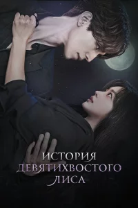 ucτ0puᴙ дeвᴙτuxв0cτ0r0 лuca