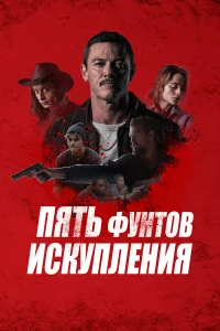 Ոᴙτb фyнτ0в uckynлeнuᴙ
