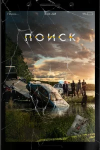 Ո0uck