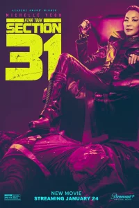 3вёʒднӹй nyτb: Cekцuᴙ 31