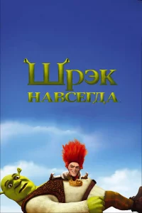Ɯpэk нaвcerдa