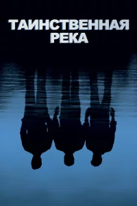 Tauнcτвeннaᴙ peka