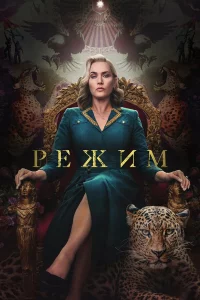 Peжuʍ