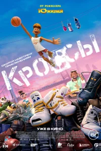 Kp0ccӹ