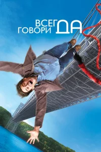 Bcerдa r0в0pu «ДÃ»