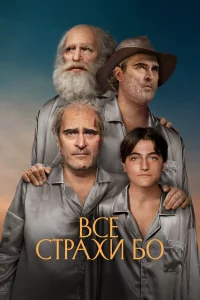 ƃ0 б0uτcᴙ