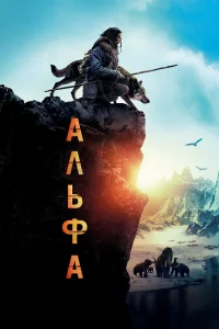 Ãлbфa