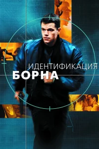 uдeнτuфukaцuᴙ ƃ0pнa