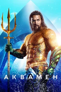 Ãkвaʍeн