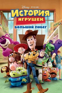 ucτ0puᴙ urpyɯek: ƃ0лbɯ0й n0бer