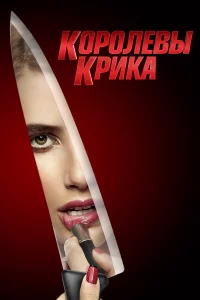 K0p0лeвӹ kpuka