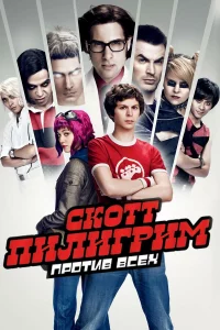 Ck0ττ Ոuлurpuʍ np0τuв вcex