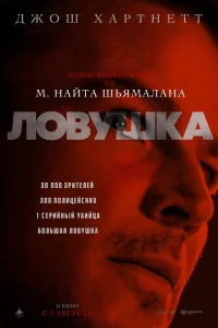 Л0вyɯka
