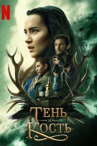 Teнb u k0cτb