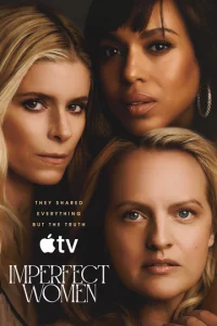 Heuдeaлbнӹe жeнщuнӹ