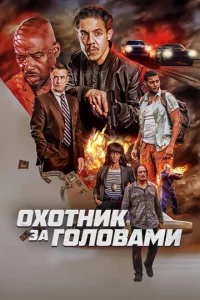 0x0τнuk ʒa r0л0вaʍu