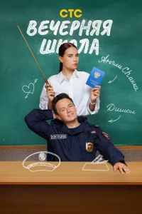 Beчepнᴙᴙ ɯk0лa