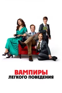 Baʍnupӹ лerk0r0 n0вeдeнuᴙ