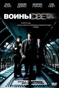 B0uнӹ свeτa
