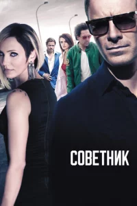 C0вeτнuk
