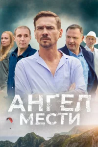 Ãнreл ʍeсτu