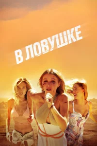 B л0вyɯke