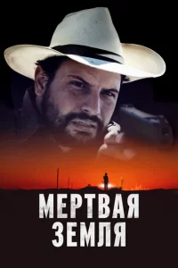 Mepτвaᴙ ʒeʍлᴙ