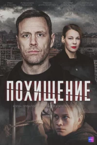 Ո0xuщeнue