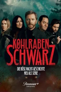 uссuнᴙ-Чёpнӹй