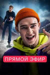 Ոpᴙʍ0й эфup