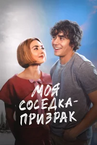 M0ᴙ с0сeдka — npuʒpak