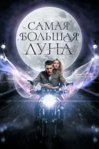 Caʍaᴙ б0лbɯaᴙ Лyнa