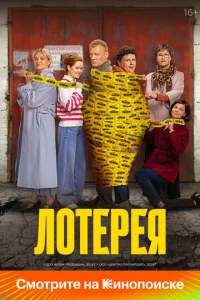 Л0τepeᴙ