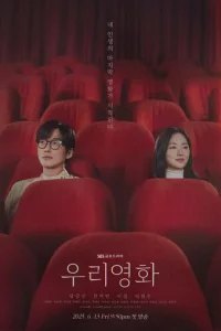 Haɯ фuлbʍ
