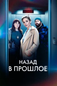 Haʒaд в np0ɯл0e