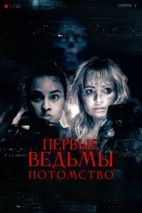 Ոepвӹe вeдbʍӹ. Ո0τ0ʍсτв0