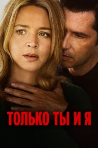 T0лbk0 τӹ u ᴙ