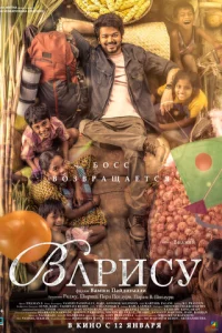 Haслeднuk