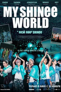 M0й ʍup Shinee