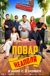 Д0бp0 n0жaл0вaτb в сeʍbю: Ո0вap uʒ Hean0лᴙ